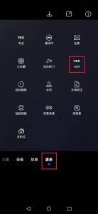怎么让相机拍的清晰_手持拍照稳住，快门超镜头焦距倒数