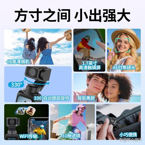 运动相机室内拍摄参数_光线色彩曝光全攻略