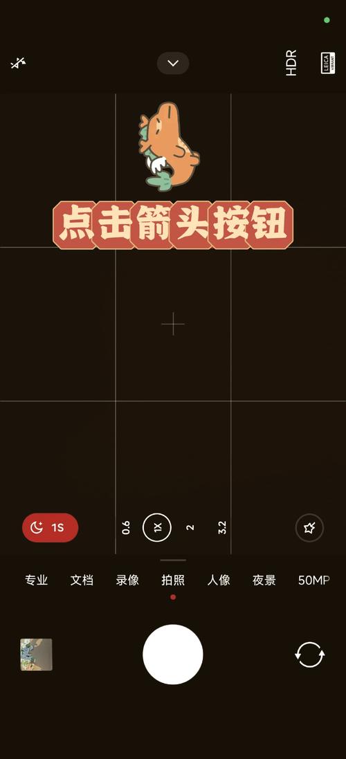 相机拍照太暗怎么调_光线暗照片怎么拍？补光调设置！
