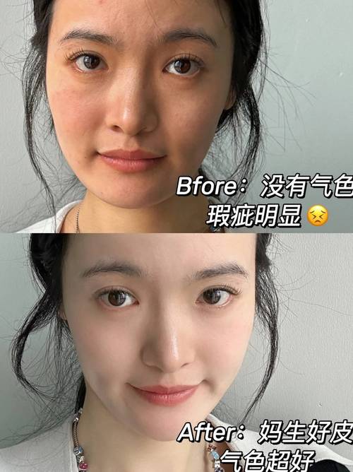 用了素颜霜对比图片_素颜霜需谨慎，护肤防晒不能少