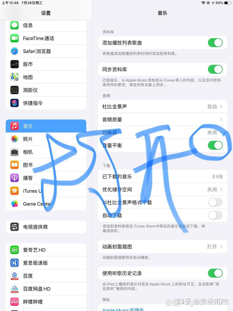 iPad能开一晚上延时摄影吗_iPad延时摄影能持续一整夜吗？
