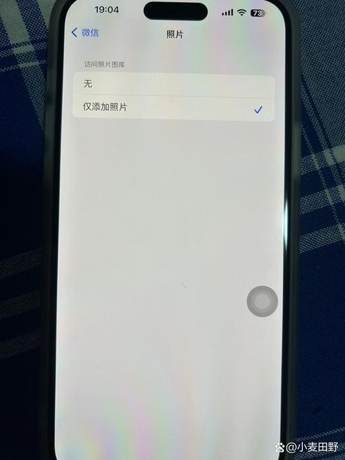 微信点开照片不清晰_微信照片发出来模糊？这样发才清晰！