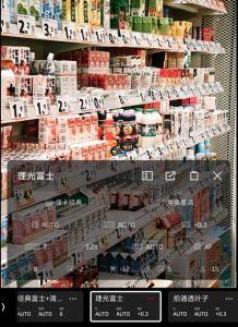 小米15摄影参数预设包下载_小米15专业模式，轻松拍出大师级照片