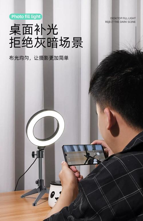 拍照用的补光灯补光板_2000-3000元补光灯怎么选？