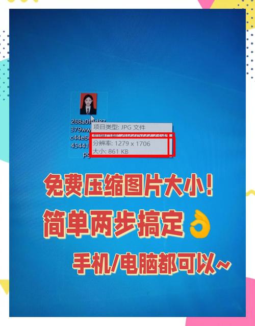 调整照片大小kb_WPS嗨格式waifu2x调整大小技巧 调整照片大小kb_WPS嗨格式waifu2x调整大小技巧