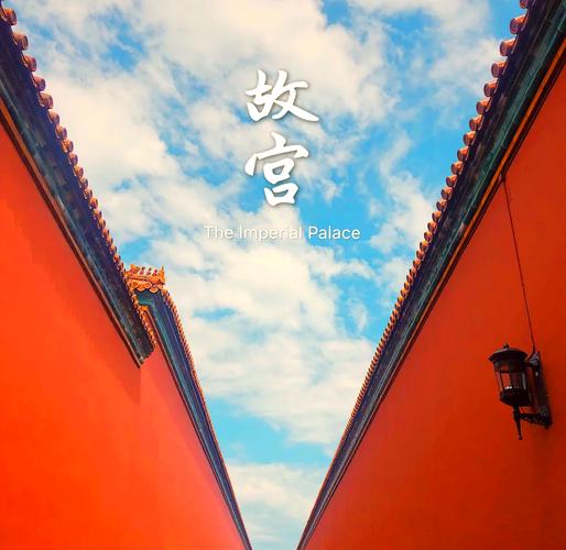 故宫拍照禁忌_尊重文物，文明参观