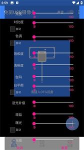 电脑拍照软件下载_AI智能拍照，便捷分享