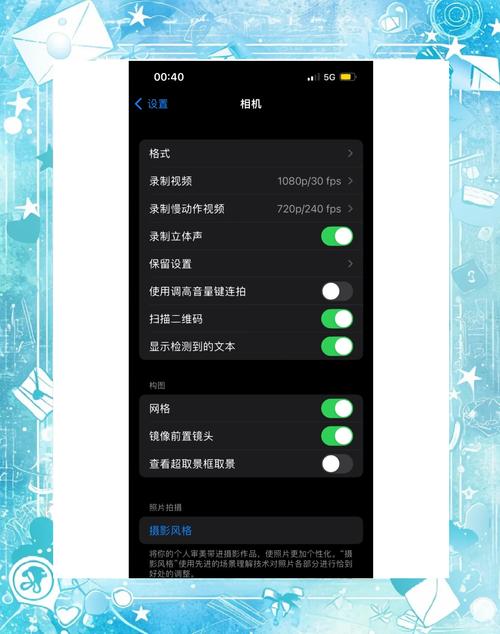 华为play3拍照技巧_华为Play3拍照强,设置要合理 华为play3拍照技巧_华为Play3拍照强,设置要合理
