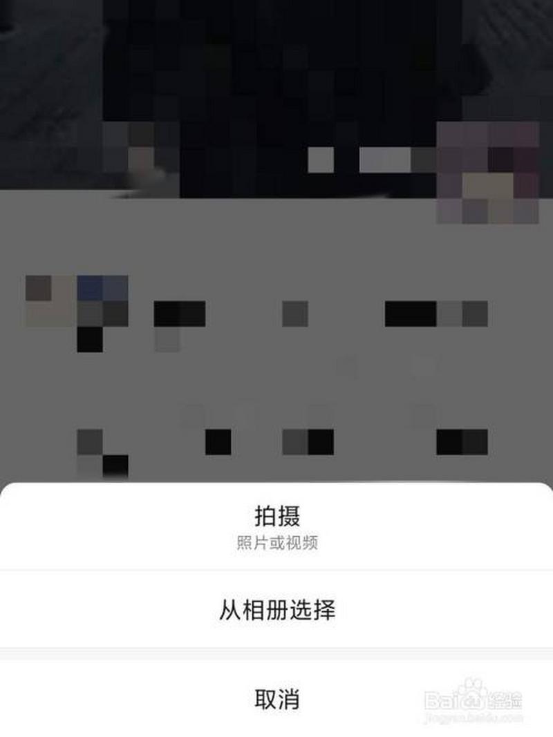 微信拍的照片怎模糊_微信拍照模糊？换个相机选原图就清晰！