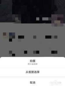 微信拍的照片怎模糊_微信拍照模糊？换个相机选原图就清晰！