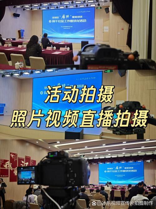 室内会议照的拍摄参数_好设备不如好操作，掌握手动更灵活