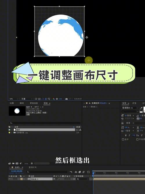 画图软件如何修改照片大小_照片怎么调大小？百分比或像素，分辨率与保存技巧