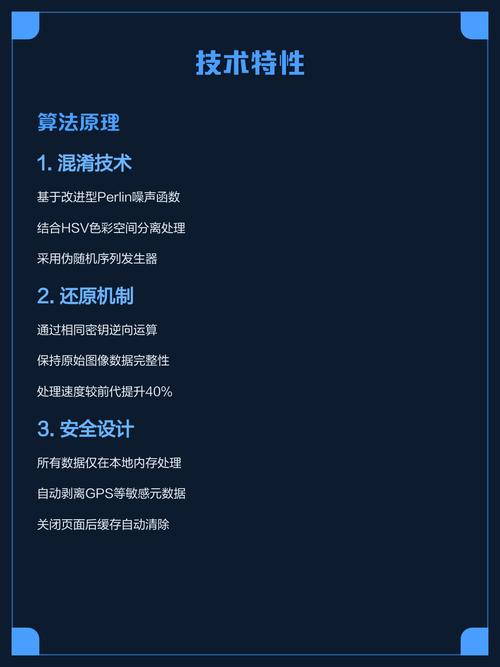 怎么把混淆图片还原_小番茄图片去混淆,简单安全还原画质 怎么把混淆图片还原_小番茄图片去混淆,简单安全还原画质
