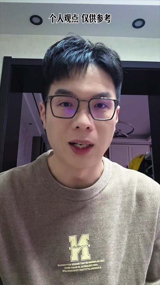 为什么微信拍照像素那么低_微信拍照模糊?长按切换原生相机拍原图! 为什么微信拍照像素那么低_微信拍照模糊?长按切换原生相机拍原图!