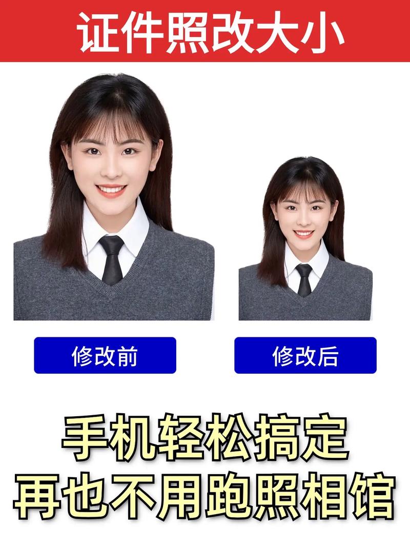 调整照片大小kb_WPS嗨格式waifu2x调整大小技巧 调整照片大小kb_WPS嗨格式waifu2x调整大小技巧