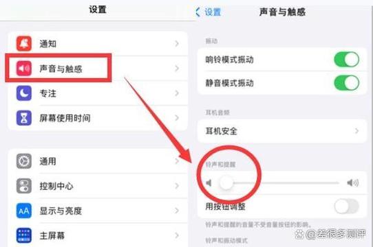 拍照延迟3秒怎么关闭_苹果相机3秒延迟？右上角闹钟设为0秒解决