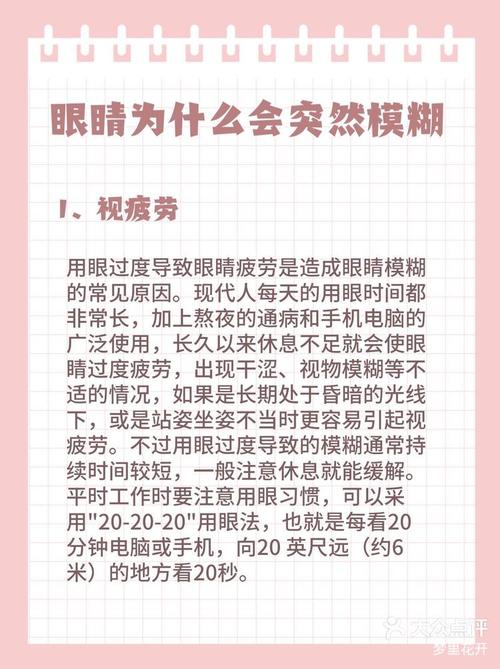字模糊看不清怎么修复_图片模糊怎么修？