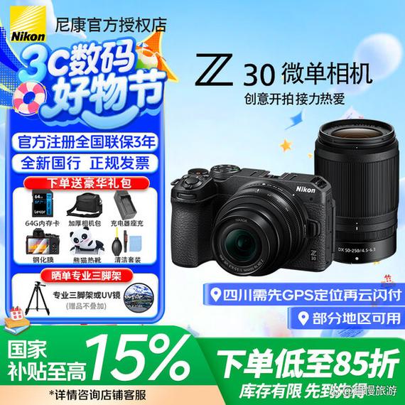 比较好的拍照相机型号_佳能富士索尼相机推荐，日常旅行拍出好片