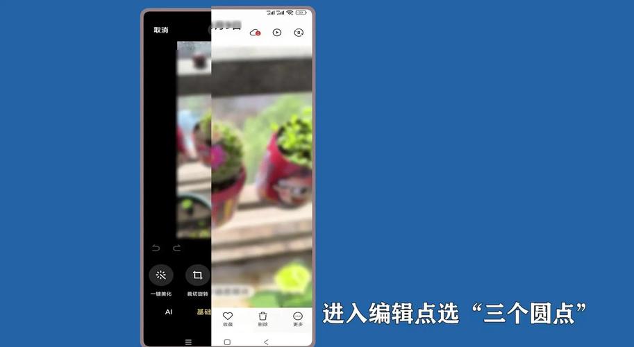 照片反光一键消除方法_华为一键消除照片反光，手动修复有妙招！
