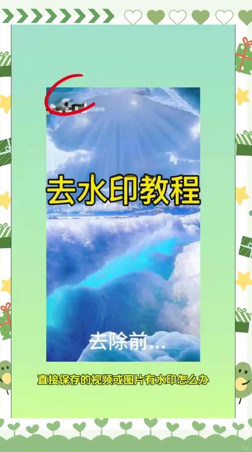 nova15拍照如何去除水印_Nova15相机自带水印，记录位置时间，轻松开启