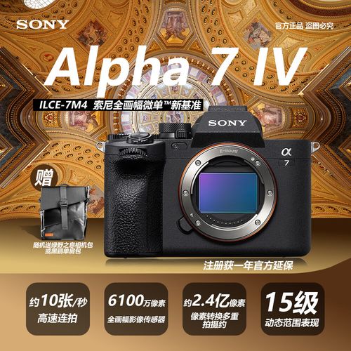 10秒内连续拍照的相机_10张秒无影连拍
