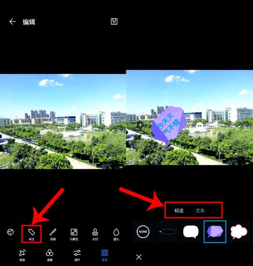 怎么样在微信上拍照_长按+选相册拍高清，华为美颜可关