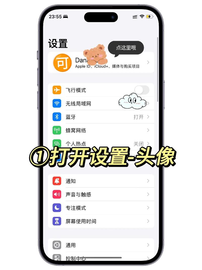 微信拍照在哪里打开_vivo微信长按加号用原相机，照片更清晰！