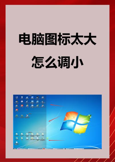 内网电脑怎么缩小图片大小_图片压缩方法多，总有一款适合你！