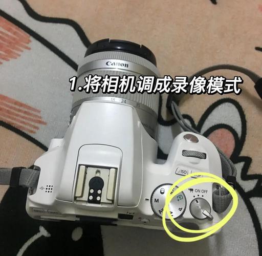 单反相机夜间拍摄模式设置_降噪对焦与稳定，轻松拍出好照片