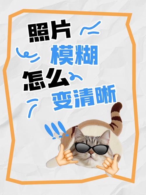 嗨格式图片无损放大器，AI智能放大，高清画质，操作简单