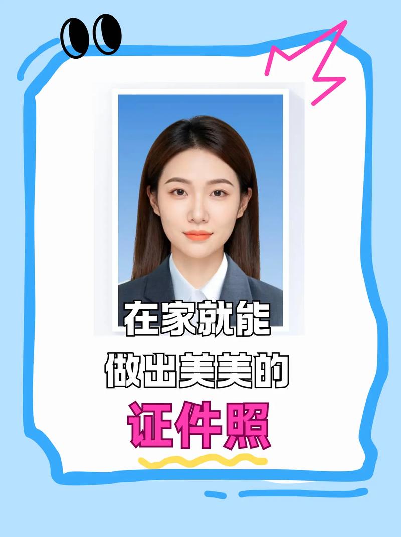 抖音照片怎么瘦脸美颜_抖音美颜瘦脸教程