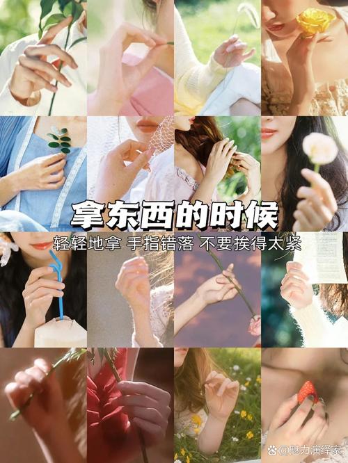 手一上一下拍照姿势_捕捉动态手势，让照片讲故事