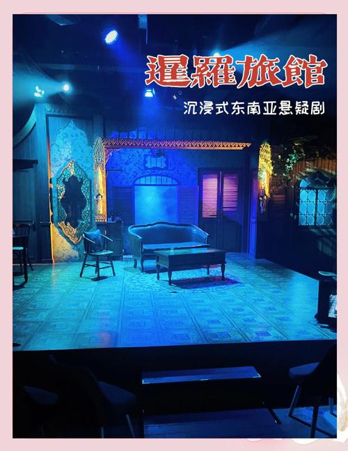 昏暗剧场条件下拍照参数_稳控光防抖,出大片! 昏暗剧场条件下拍照参数_稳控光防抖,出大片!