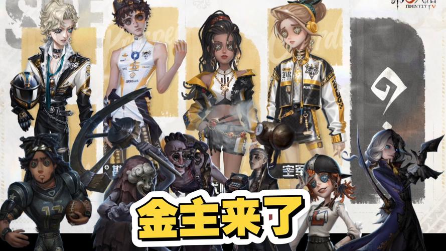 第五人格怎么在局内拍照_幻影技能与拍照分享 第五人格怎么在局内拍照_幻影技能与拍照分享