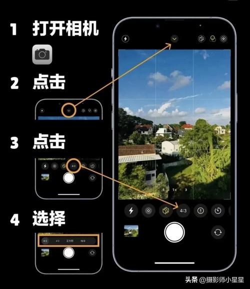 苹果平板相机拍照怎么转916_苹果平板169比例拍摄，拍出电影感风景