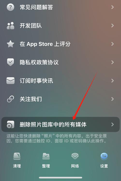 mac上有什么软件去除照片属性_智能修图去水印，照片修复好帮手
