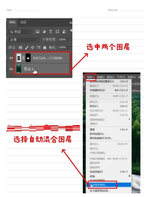 ps插入的图片怎么缩小_关注像素尺寸，保持比例，避免失真