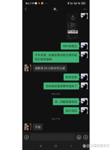 摄影馆订单6年未拍照可以退吗_如何维权？