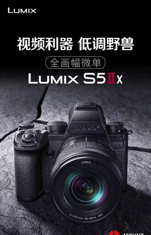 松下微单s5参数_对焦快拍得好,性价比高 松下微单s5参数_对焦快拍得好,性价比高