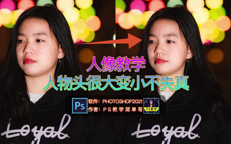 修图师说头歪了没办法修正_修图软件自动修歪头，手动调更准，色彩风格随心变！