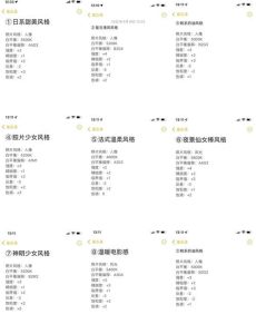 拍照参数讲解_控光对焦色彩随心调