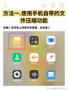 ps压缩图片大小kb_PS压缩图片，减小文件大小技巧