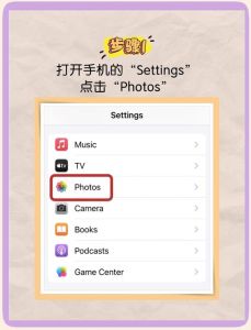 mac上有什么软件去除照片属性_智能修图去水印，照片修复好帮手