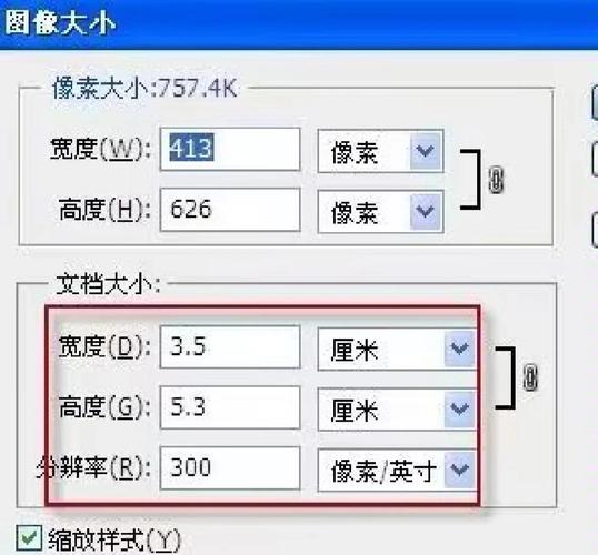 p照片怎么弄_加字调色超简单！