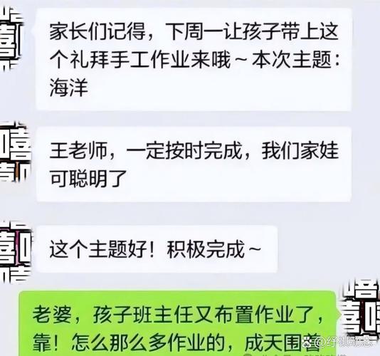 照片发错人了很尴尬_微信群误发照片怎么办？及时撤回或道歉很重要！