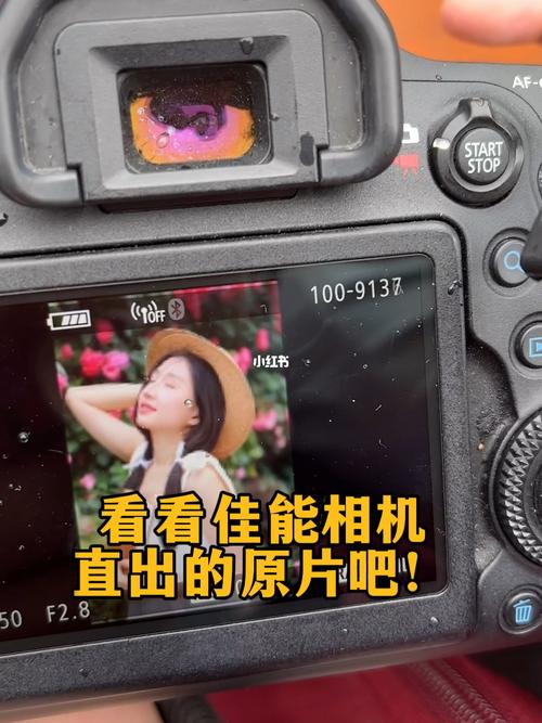 登记照阴天单反参数_F2.0虚化+ISO200，肤色自然不模糊