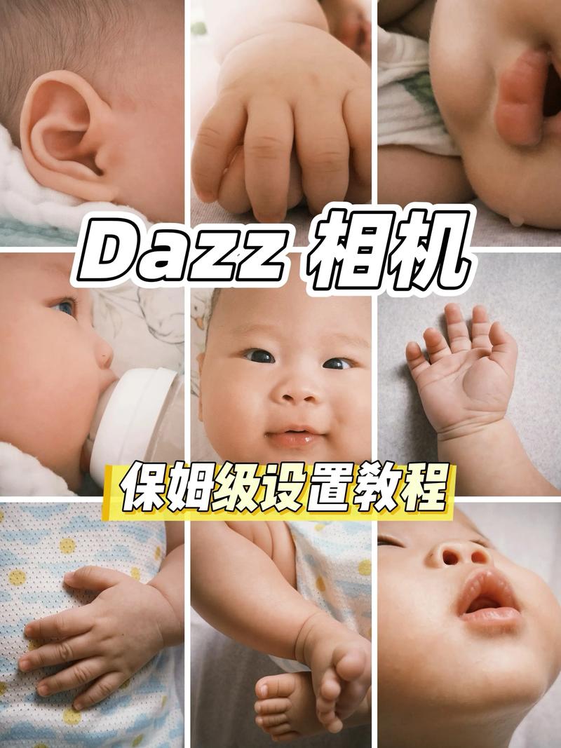 单反拍婴儿照设置参数_拍娃不糊！快门光圈ISO全攻略