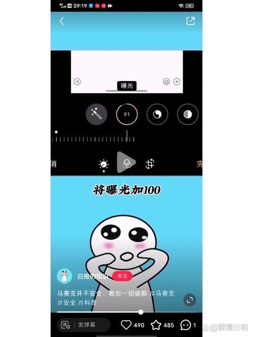 怎么还原别人p过的照片_备份文件，修复丢失PS历史记录