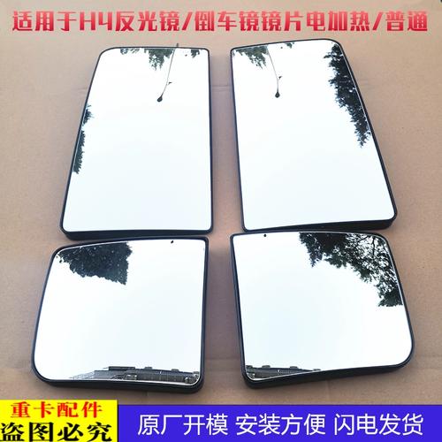 什么镜片拍照不反光_抗眩光镜片,消除拍照反光,提升色彩 什么镜片拍照不反光_抗眩光镜片,消除拍照反光,提升色彩