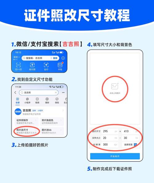 怎样将照片改成影楼模式_提升照片通透度，打造影楼感，AI工具一键搞定！